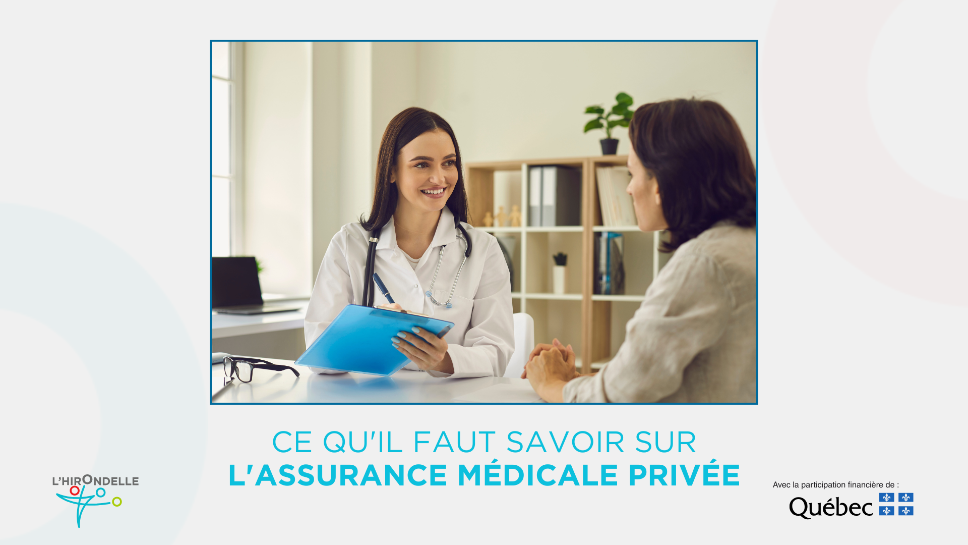 Ce qu'il faut savoir sur l'assurance médicale privée
